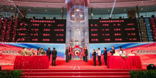 上海齐鲁证券(上海齐鲁证券的电话)