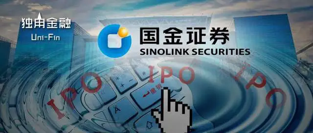 国金证券基金(中国证券基金官网)