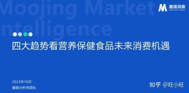 东兴证券研究所(东兴证券研究所官网)