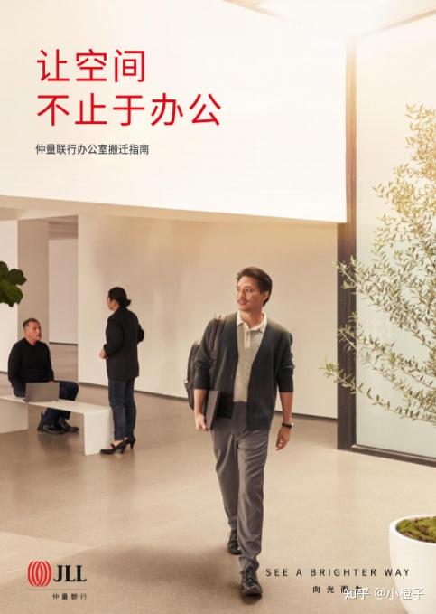 东莞证券官方下载(东莞证券app下载官网下载)