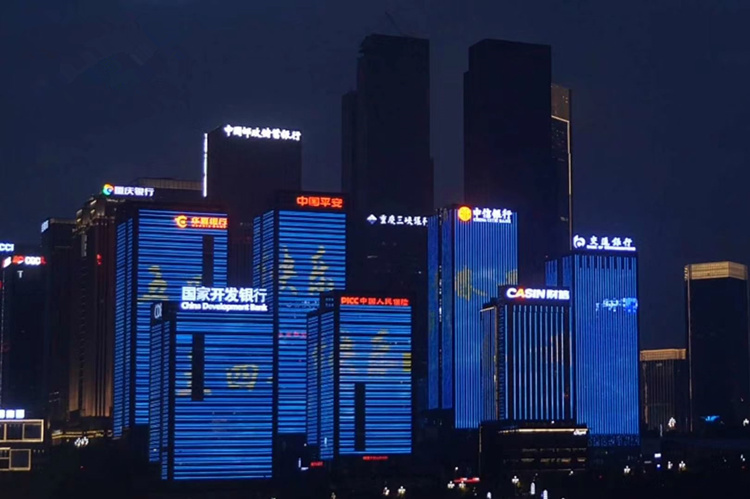 西南证券总部(西南证券总部大楼)