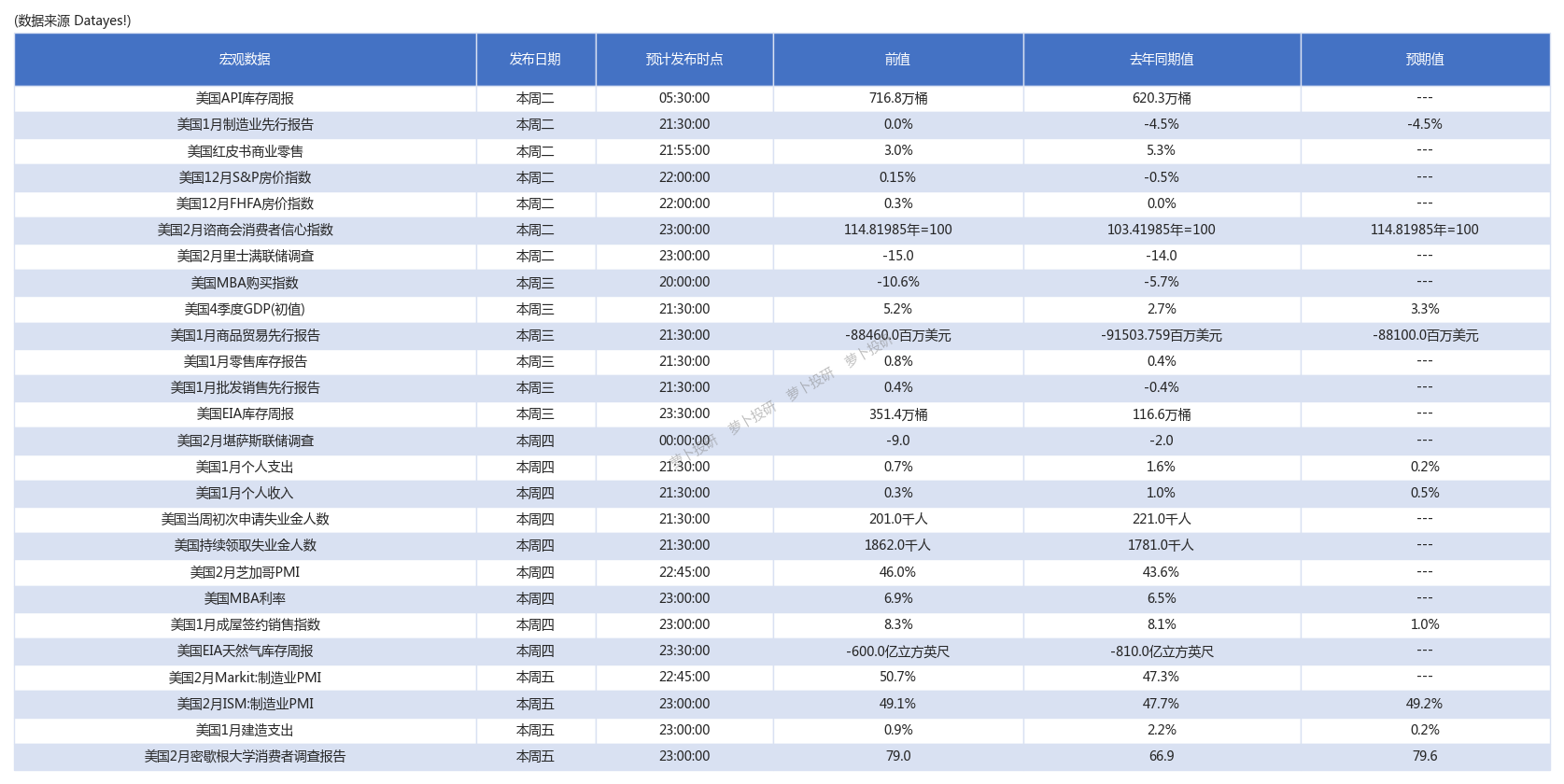 兴业证券是国企吗(海通证券属于国企吗)