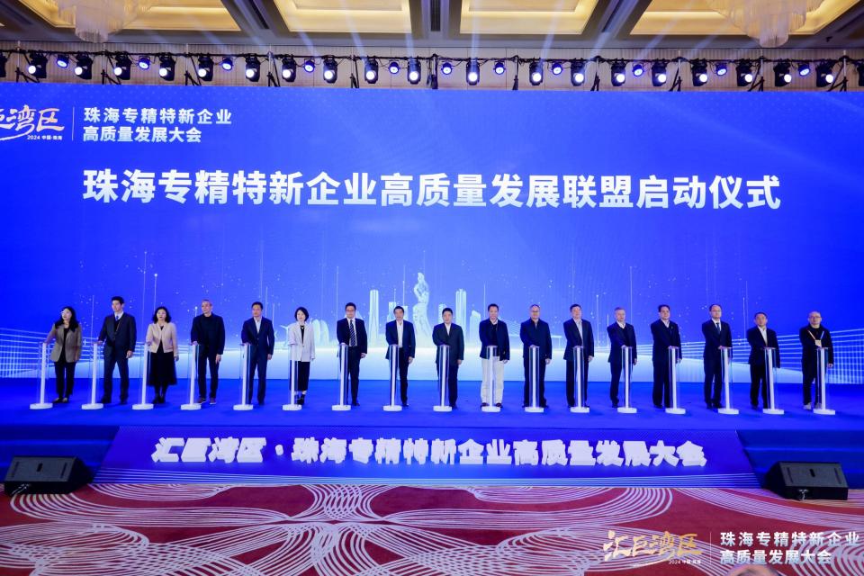 腾讯国金证券(国金证券 腾讯 佣金宝)