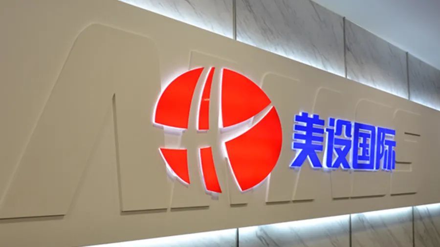 腾讯国金证券(国金证券腾讯入股)