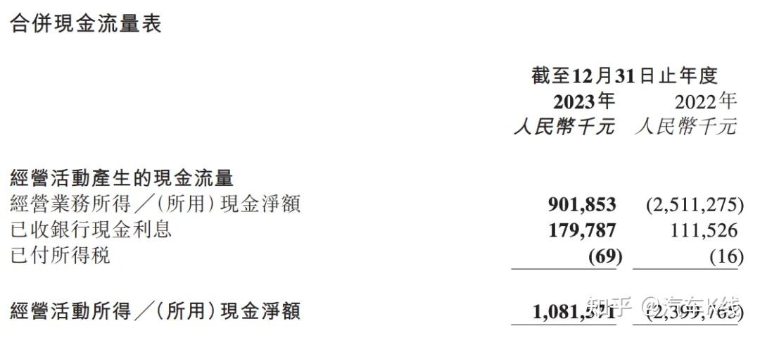 兴证证券电话(兴证资管客服电话)