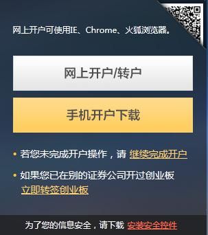 华泰证券下(华泰证券下属基金公司)