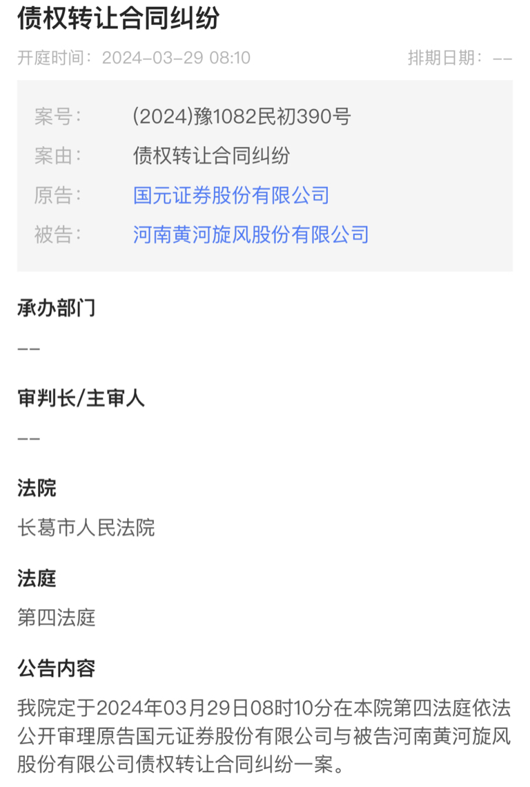 证券账号怎么销户(证券账号销户后为什么还能登上)