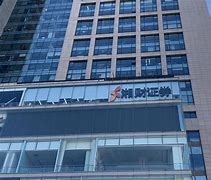 上海湘财证券(上海湘财证券电话是多少吗)