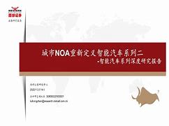 西部证券如何(西部证券如何开户)