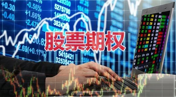 证券公司股票(证券公司股票交易手续费一览表)
