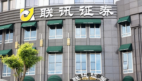 证券公司在什么地方(证券公司在什么地方上班)