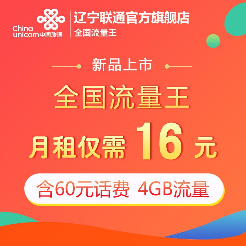 91证券(证券合并91亿)