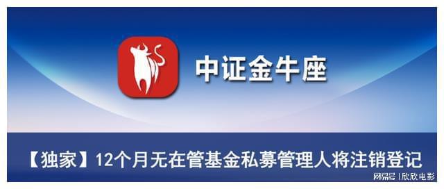 首创证券软件下载(首创证券交易软件)