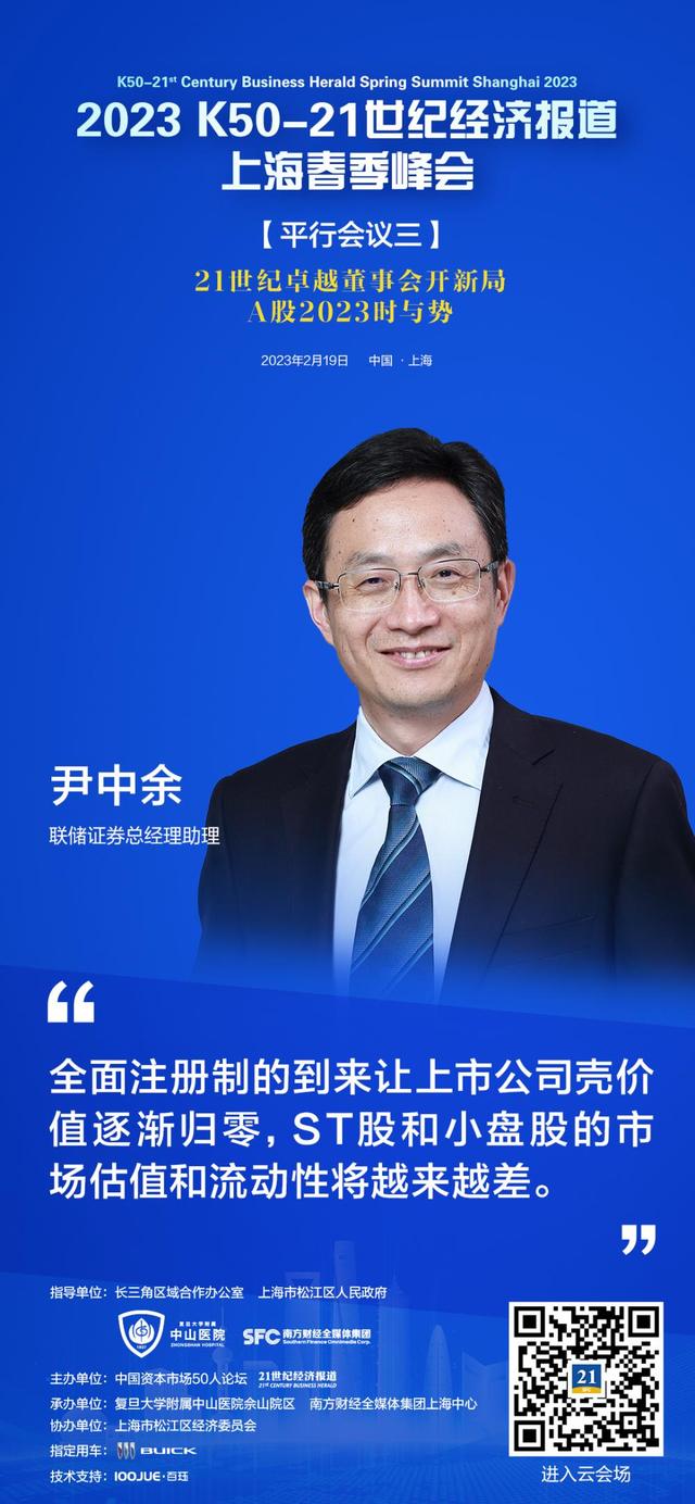联储证券怎么样(联储证券怎么样量化交易员的年薪收入)