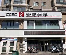 中原证券客服电话(中原证券客服电话是24小时的吗)