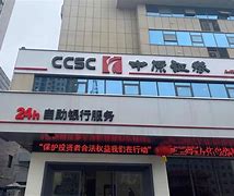 中原证券客服电话(中原证券客服电话是24小时的吗)