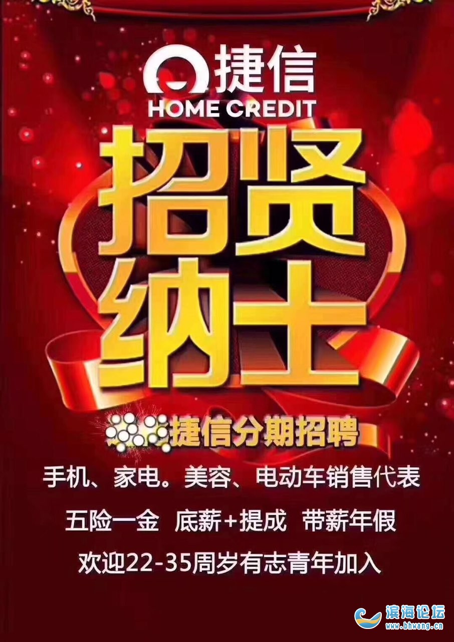 泉州证券招聘(泉州证券营业部)
