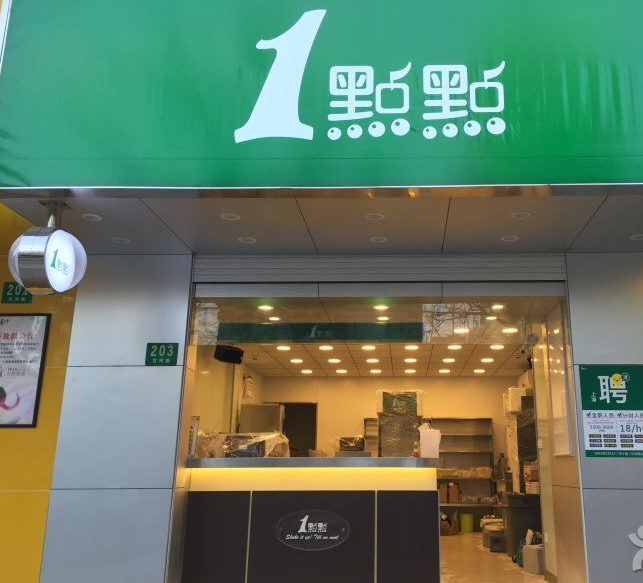 上海世纪证券(上海世纪证券招聘)