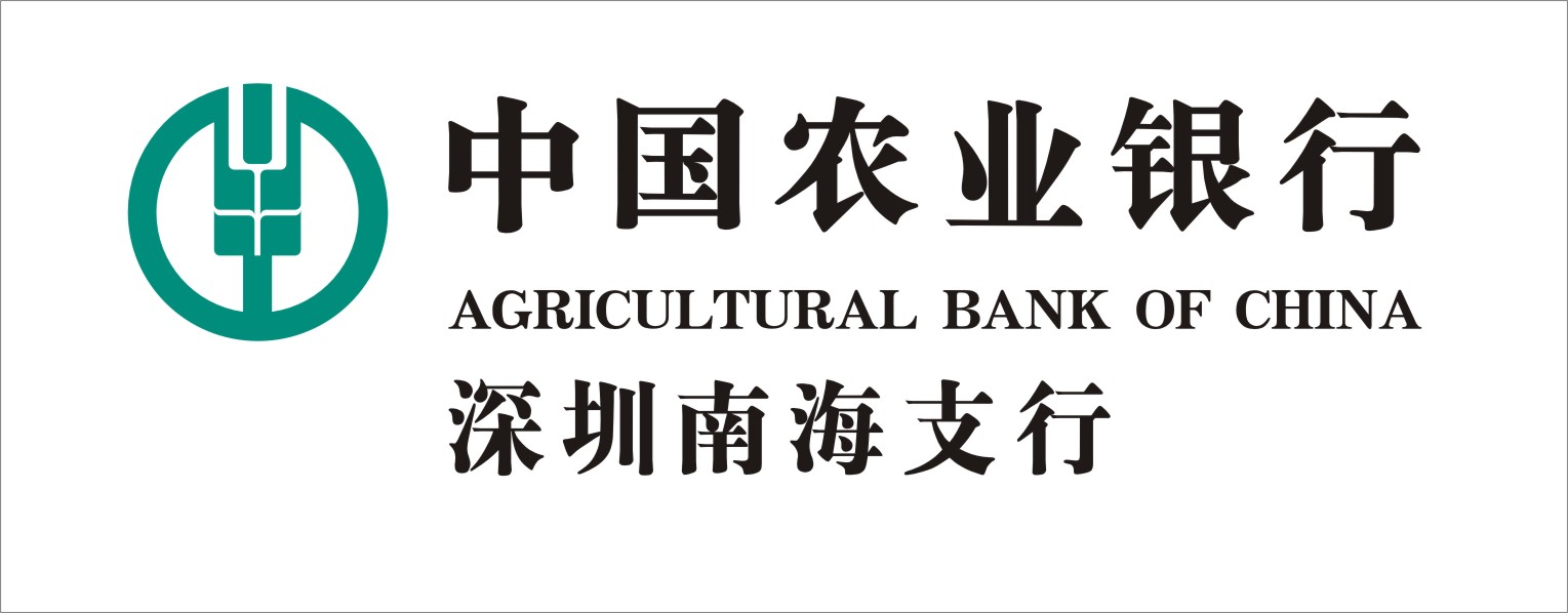 安信证券软件下载官方(安信证券软件下载官方版)
