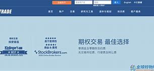 众成证券官网(众成证券官网怎么打不开)