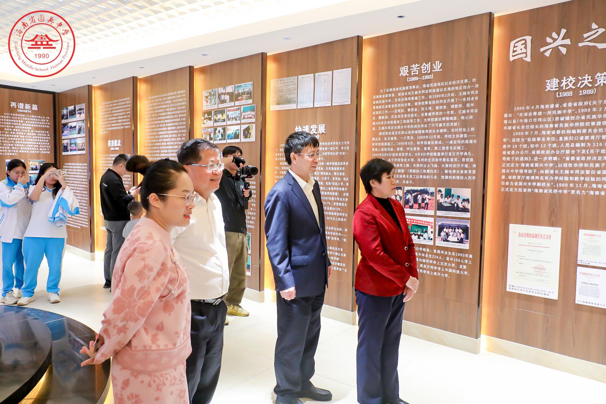 国兴证券(国信证券app官方下载手机版)
