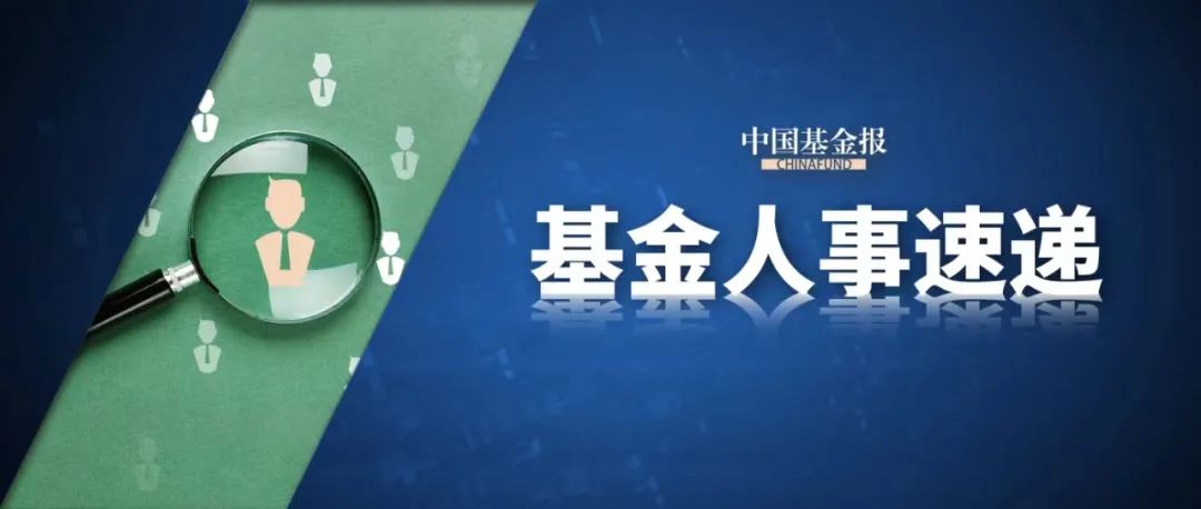 长财证券大智慧(长财证券网上交易客户端)