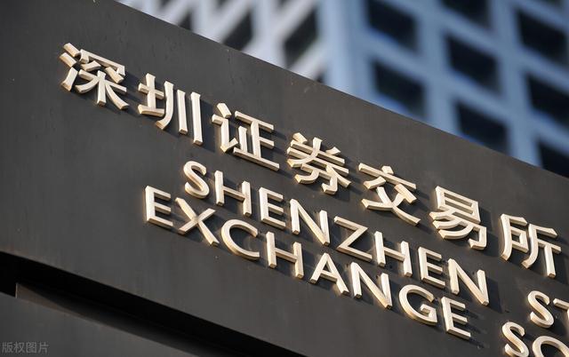 国金证券腾讯(国金证券腾讯网)