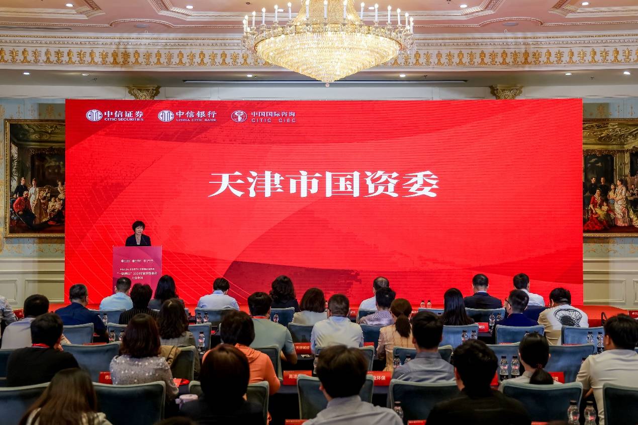 同信证券官网(同信证券官网图片查询)