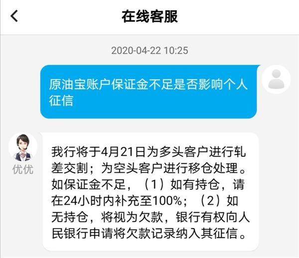 证券资金冻结(证券资金冻结怎么解除申请)