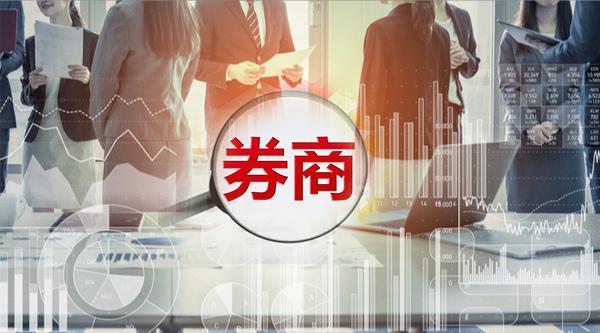 南京中山证券(南京中山证券金融女)