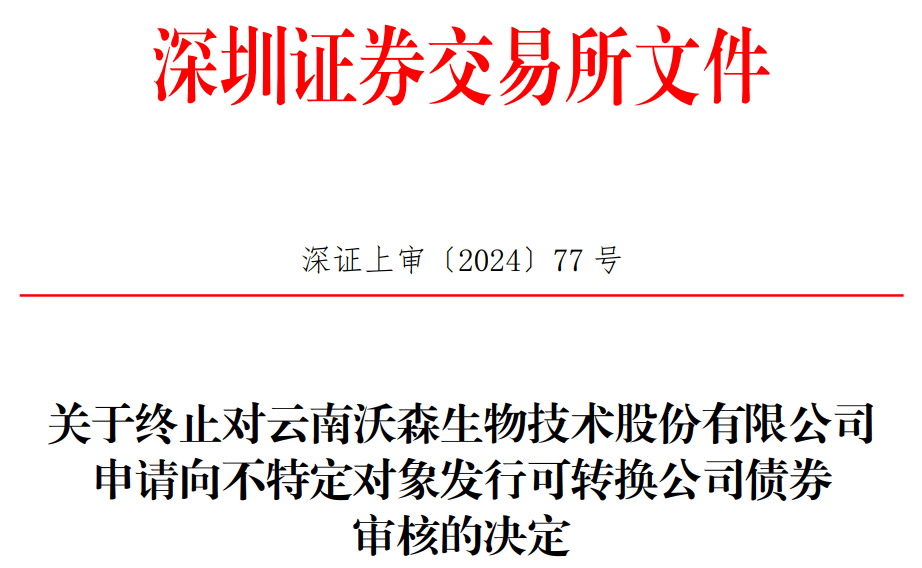 中国证券登记结算中心(中国证券登记结算中心官网)