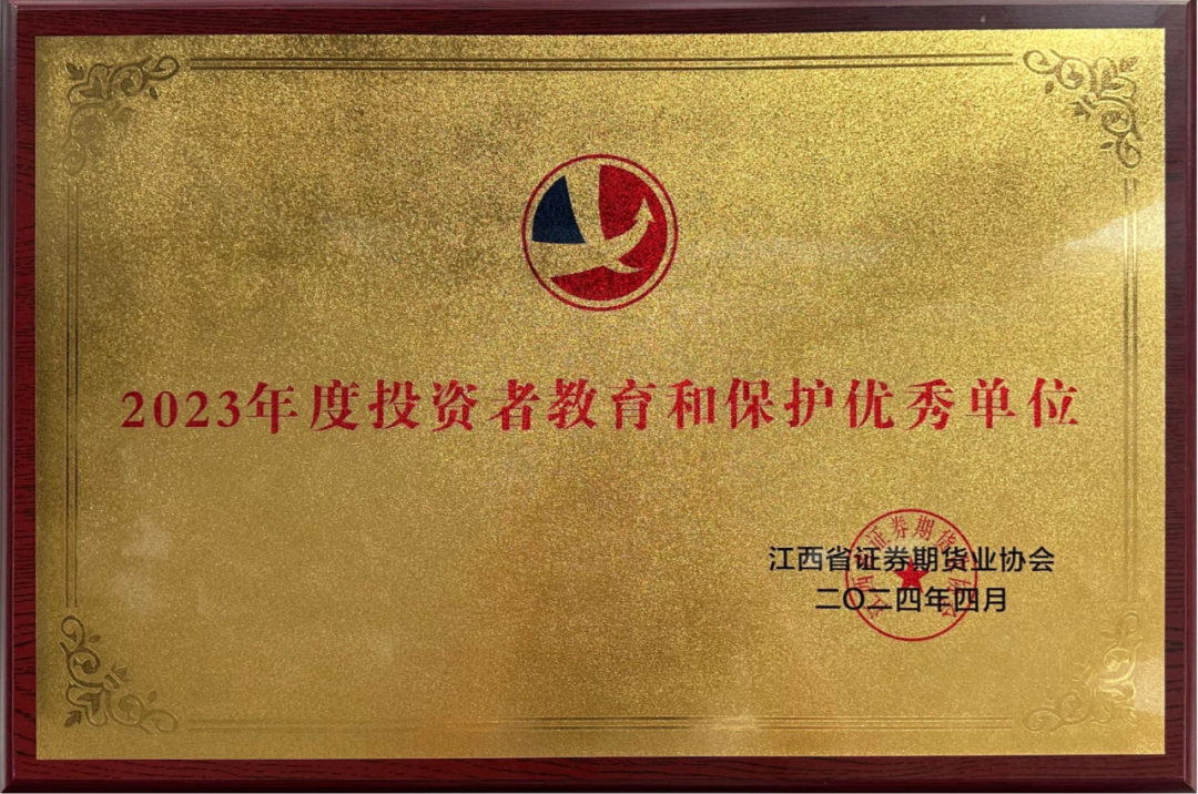 厦门长城证券(厦门长城证券营业部)