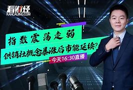记名证券(记名证券适用于善意取得吗)