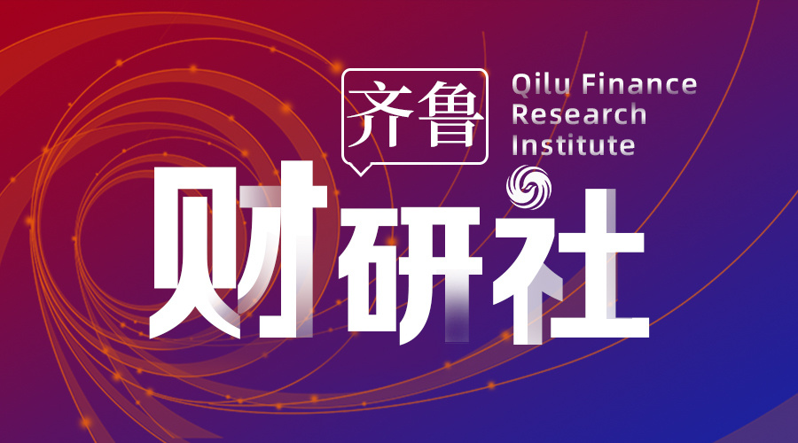 众成证券官网(众成证券官网登录入口)