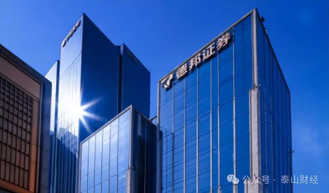 山东省证券(山东省证券业协会官网)
