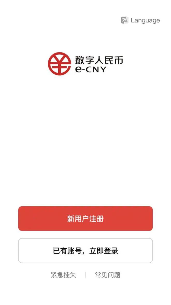 记名证券(记名证券背书)