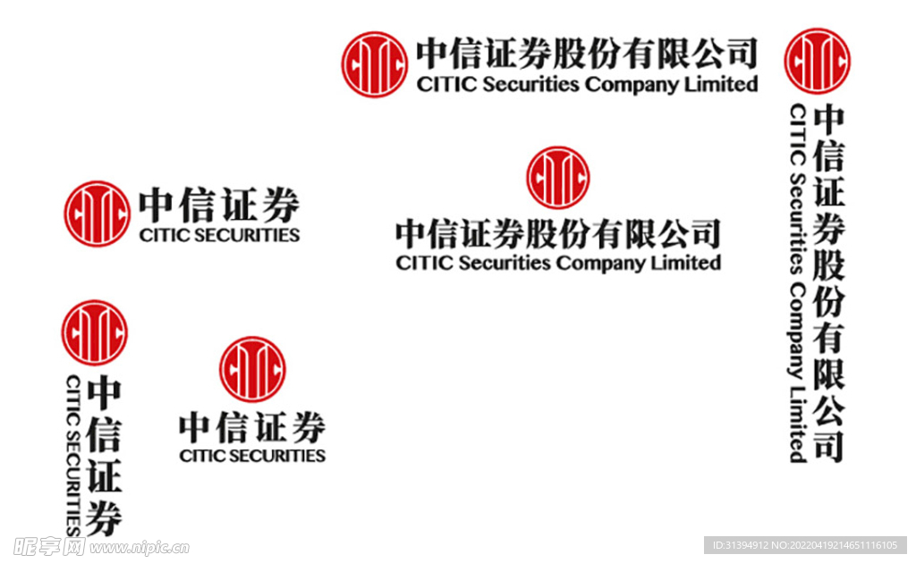 中信证券至胜下载(中信证券至胜版下载)