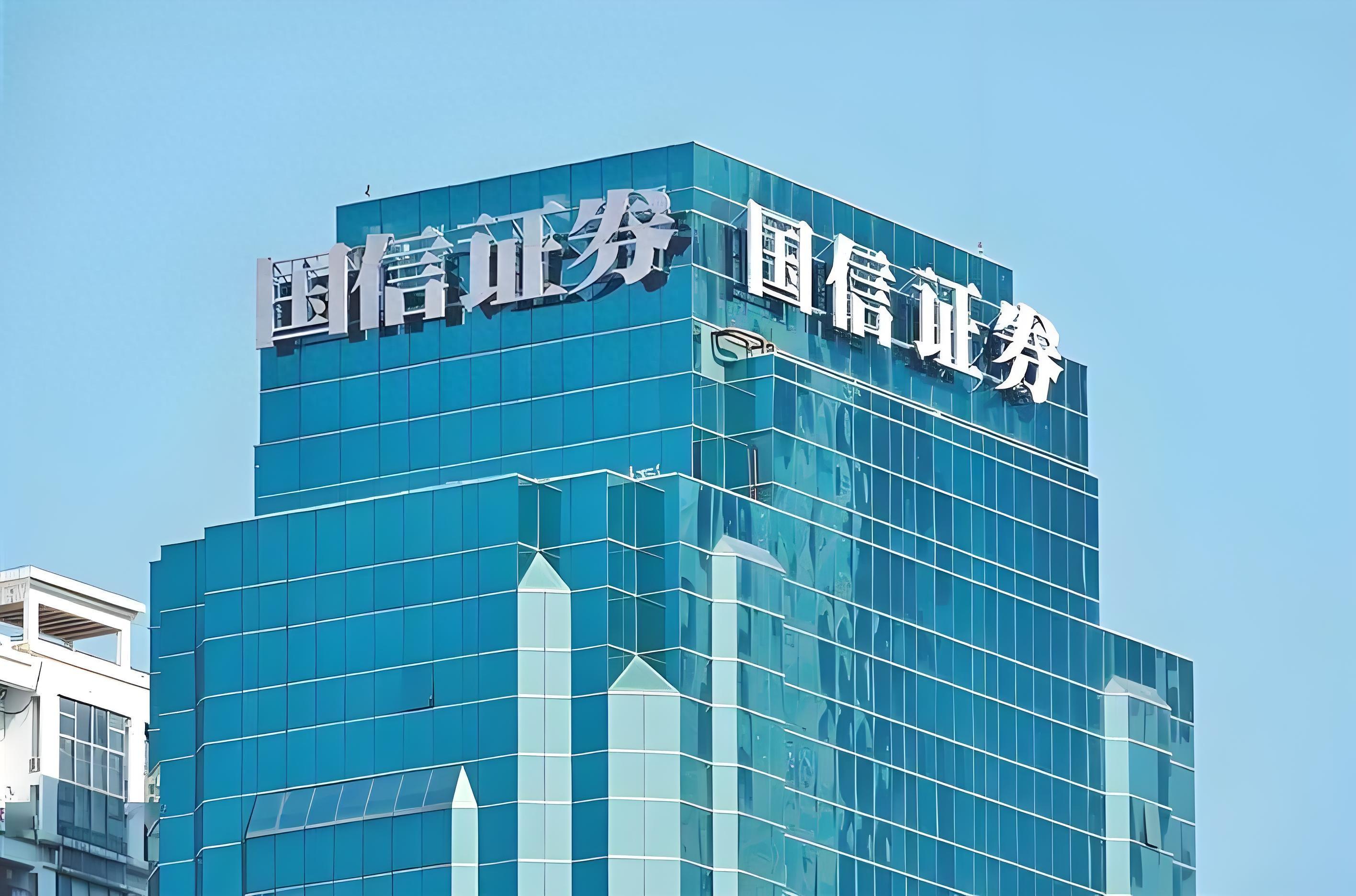 91证券(91亿元证券合并)