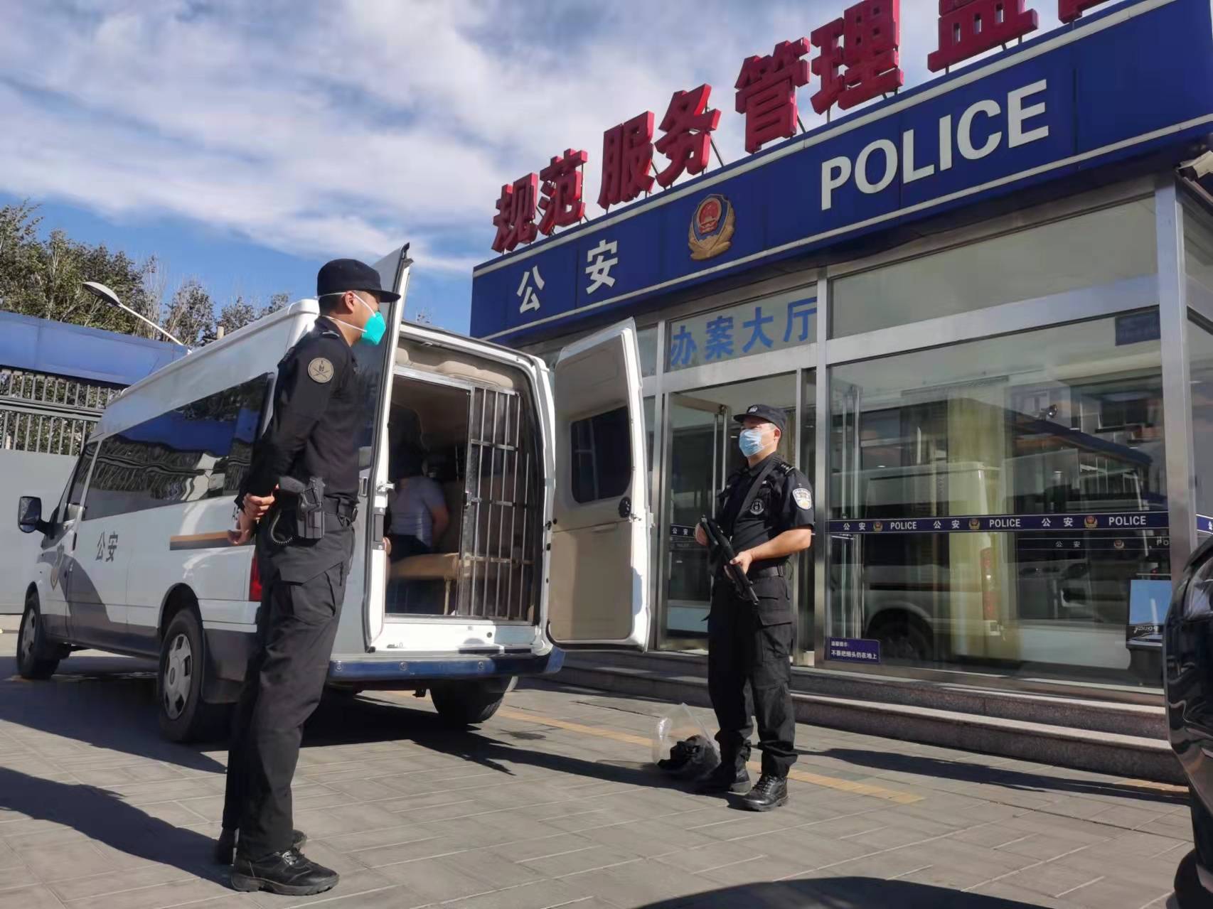 证券期货法律适用意见(证券期货法律适用意见18号)