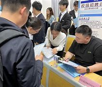 泉州证券招聘(泉州证券招聘公告)