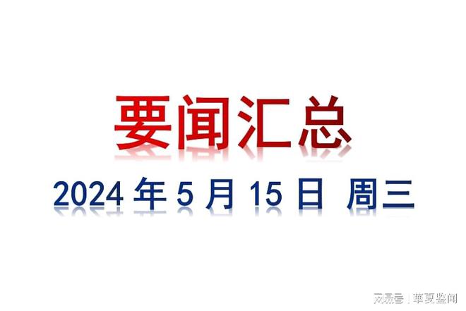 渤海证券上市(渤海证券上市排队情况)