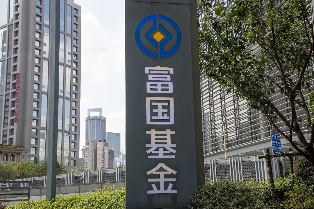 兴业证券是国企吗(兴业证券是国企吗还是私企)
