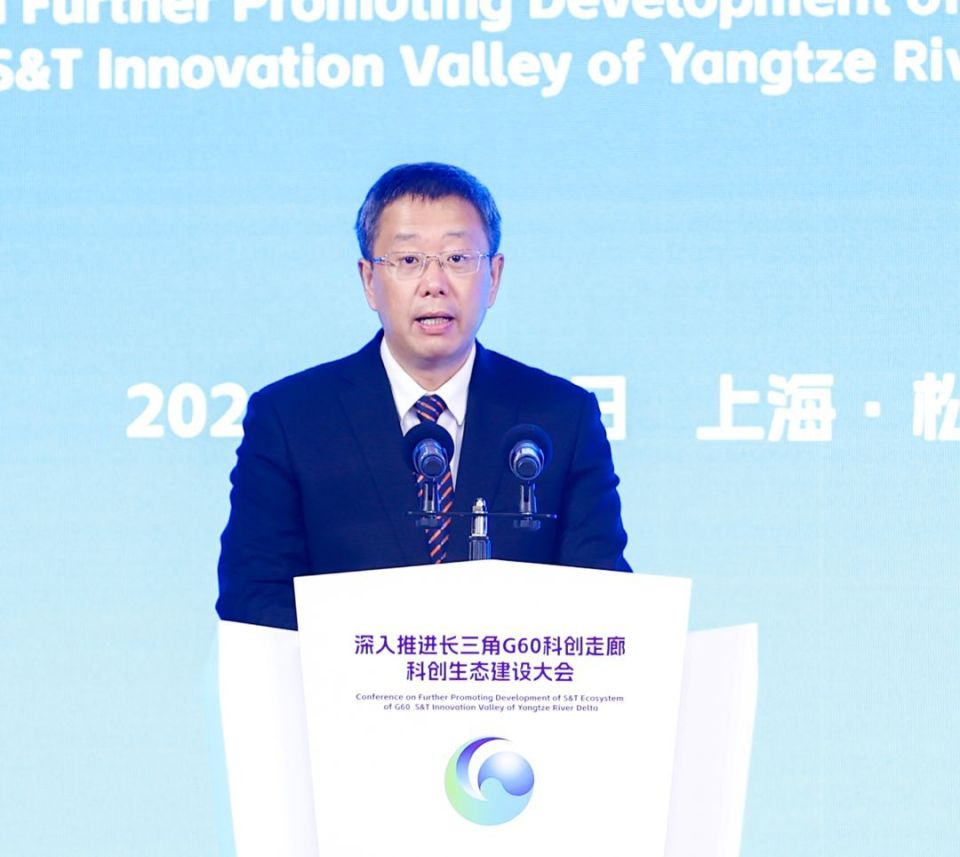 浙商证券总裁(浙商证券总裁什么级别)