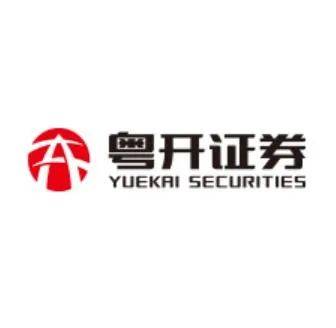 洛阳证券招聘(洛阳证券招聘公告)