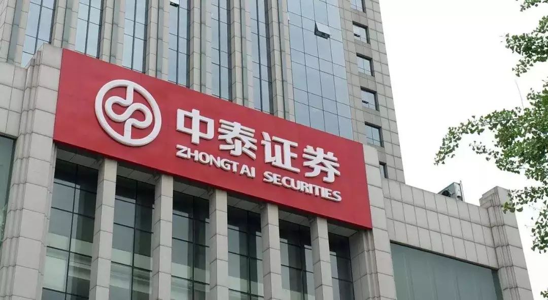 洛阳证券招聘(洛阳证券公司招聘)