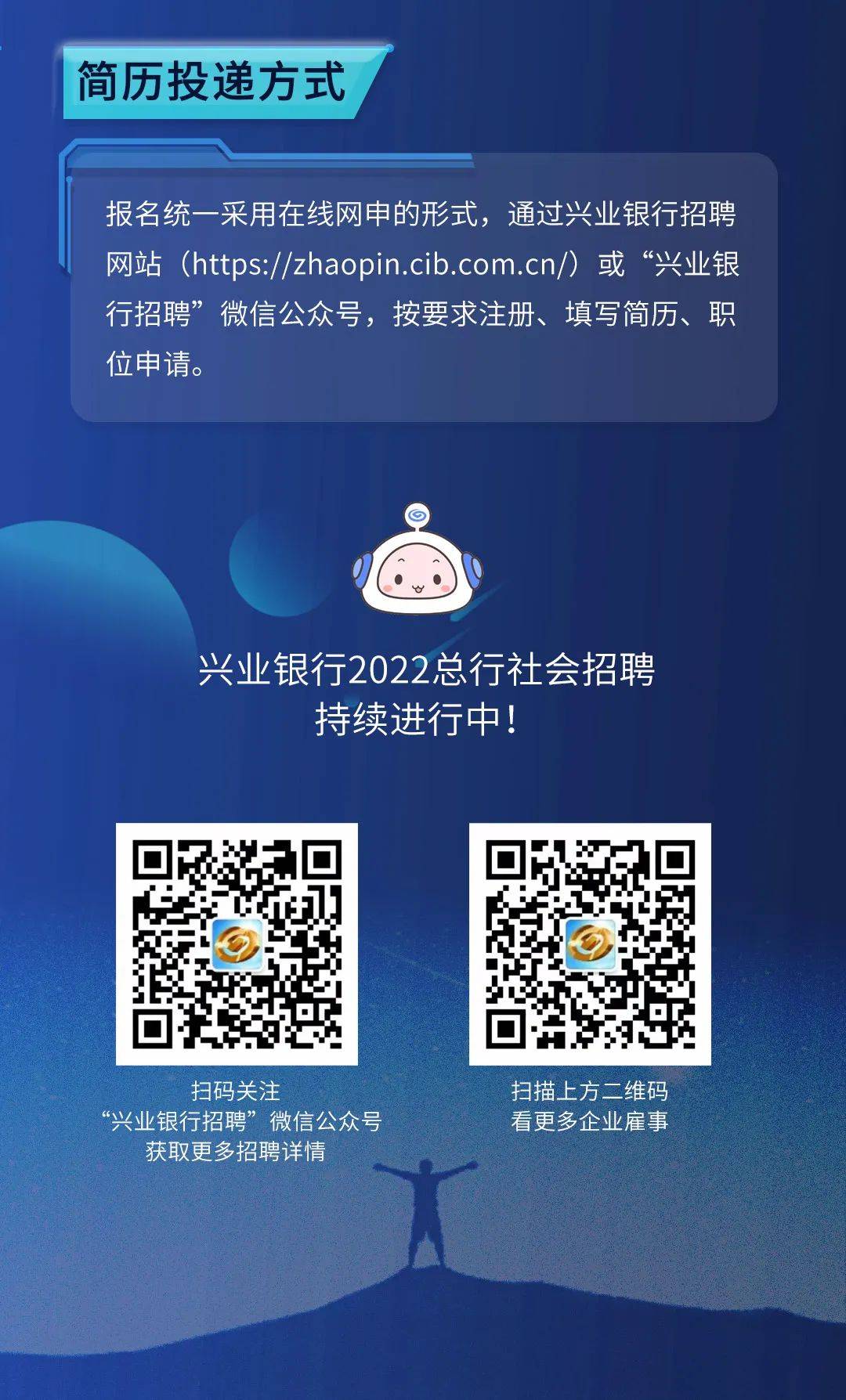 申万证券官网(申万证券官网下载手机版)