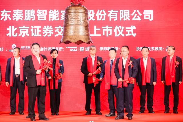 证券开市(证券开市日)