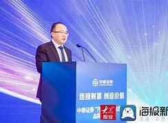 证券买方(证券买方岗位有哪些)