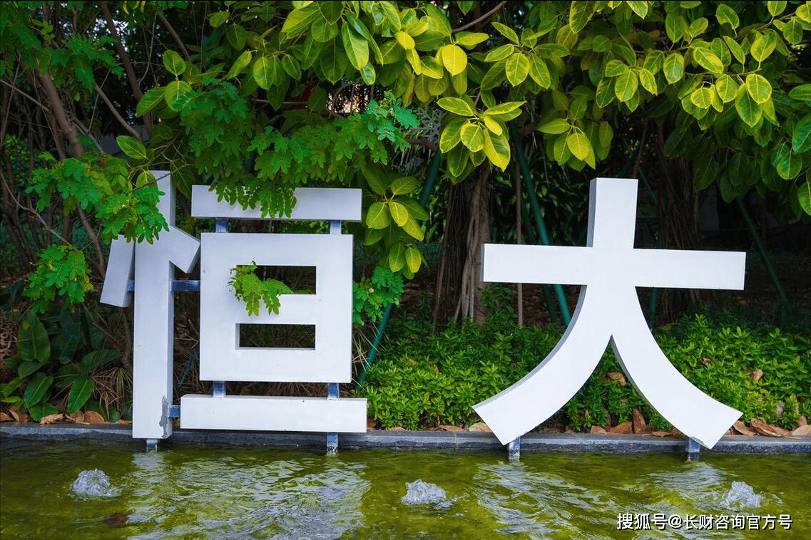 长财证券大智慧(财达证券大智慧手机版)