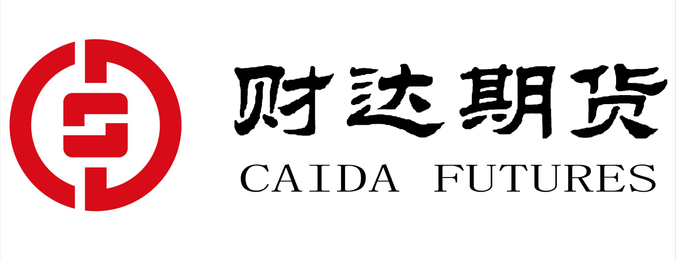 唐山财达证券(唐山菜刀队一次性被枪毙50多人)